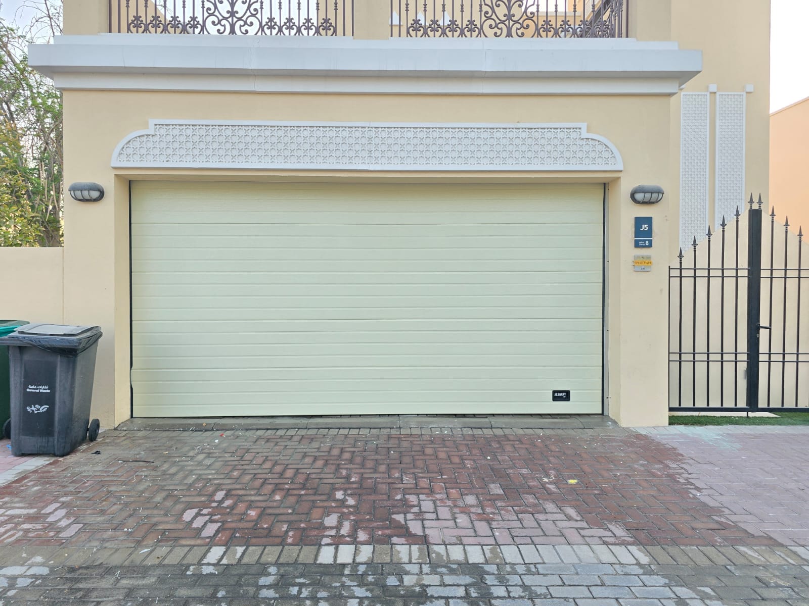 باب كراج - بيجي